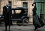 Фильм Фантастические твари: Преступления Грин-де-Вальда / Fantastic Beasts: The Crimes of Grindelwald (2018) - cцена 6