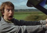 Фильм Пошел ты, Фредди / Freddy Got Fingered (2001) - cцена 1