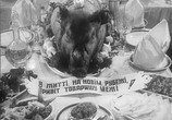 Фильм Чудак-человек (1962) - cцена 3