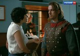 Сериал Все могут короли (2015) - cцена 3