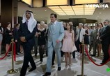 Сериал Лестница в небеса (2016) - cцена 3
