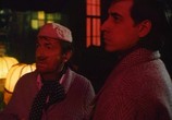 Фильм Хаги-Траггер (1994) - cцена 1