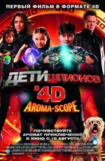 Дети шпионов 4D / Spy Kids: All the Time in the World in 4D (2011)