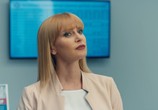 Сериал Филатов (2020) - cцена 3