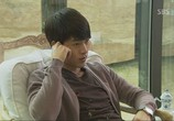 Сериал Таинственный сад / Sikeurit Gadeun (2010) - cцена 4