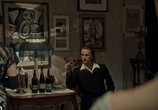 Сериал Хождение по мукам (2017) - cцена 3