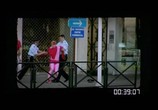 Сцена из фильма 11 Заповедей / Les 11 Commandements (2004) 11 Заповедей сцена 17