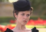 Фильм С Днем рождения, Королева! (2006) - cцена 2
