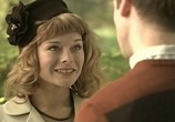 Сериал Когда растаял снег (2009) - cцена 1