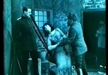 Фильм Предательница / Die Verräterin (1911) - cцена 3