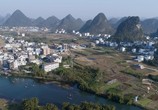 ТВ Южный Китай / Southern China (2018) - cцена 2