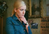 Фильм Женщина в зеркале (2018) - cцена 2