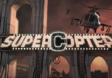 Мультфильм 8 Бит / 8BITS (2010) - cцена 1