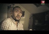 Фильм Книга легенд. Таинственный лес (2012) - cцена 9