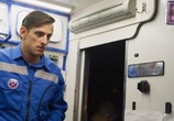 Сериал Любимцы (2017) - cцена 1
