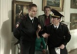 Сериал Неслучайная встреча (2014) - cцена 9