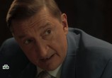 Сериал Неуловимые (2018) - cцена 2