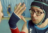 Фильм Чемпионы / Campeones (2018) - cцена 3