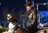 Сериал Ругал / Rugal (2020) - cцена 5