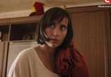 Фильм Московские сумерки (2013) - cцена 3