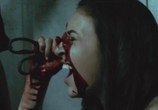 Сцена из фильма Ателофобия / Atelophobia (2015) Ателофобия сцена 6